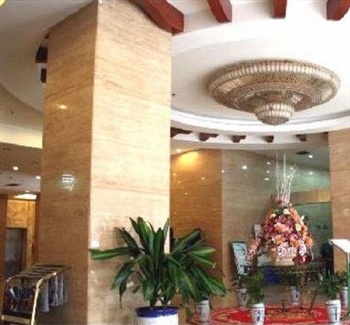  - Xian Nanlin International Hotel