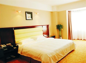  - Xian Nanlin International Hotel