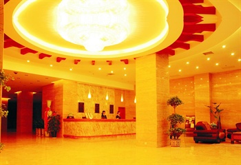  - Xian Nanlin International Hotel