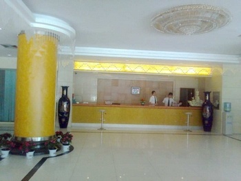 Lobby - 9＋1 Business Grand Hotel - Xi'an