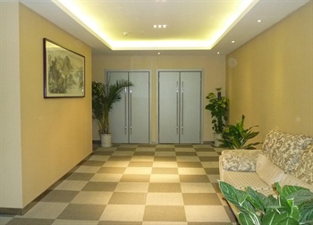  - Xi'an Int'L Commercial Affairs Hotel