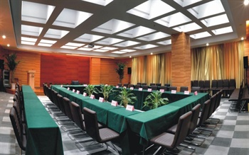  - Xi'an Int'L Commercial Affairs Hotel