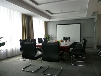  - Xi'an Int'L Commercial Affairs Hotel