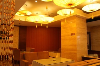  - Xi'an Kaishi Hotel