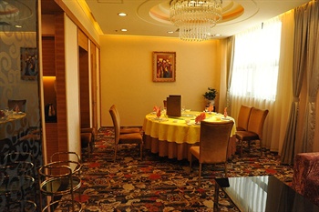  - Jinghai Business Hotel - Xi'an