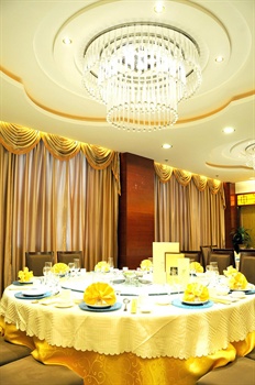  - Jinghai Business Hotel - Xi'an