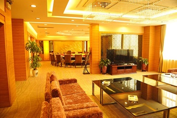  - Jinghai Business Hotel - Xi'an