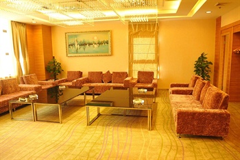  - Jinghai Business Hotel - Xi'an