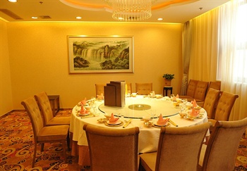  - Jinghai Business Hotel - Xi'an