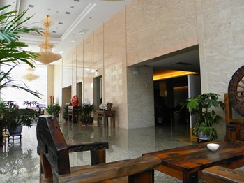  - Rongjiang International Hotel - Xi'an