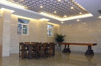  - Rongjiang International Hotel - Xi'an