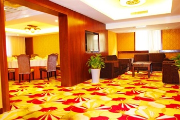  - Rongjiang International Hotel - Xi'an