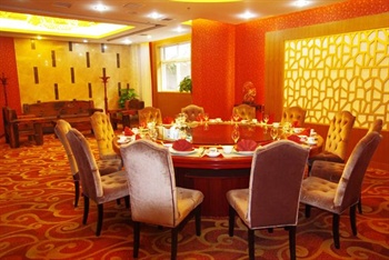  - Rongjiang International Hotel - Xi'an