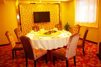  - Rongjiang International Hotel - Xi'an