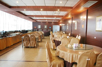  - Huiyuan Jinjiang International Hotel - Xi'an