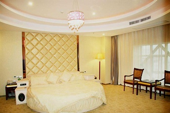  - Huiyuan Jinjiang International Hotel - Xi'an