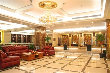  - Huiyuan Jinjiang International Hotel - Xi'an