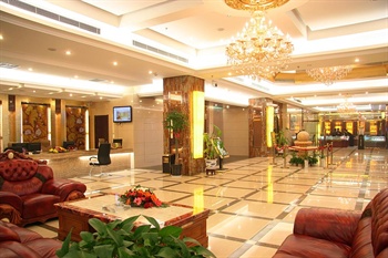  - Huiyuan Jinjiang International Hotel - Xi'an