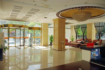  - Xi'an Changan Holiday Inn