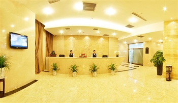  - Longdong International Hotel - Xi'an