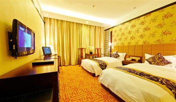  - Longdong International Hotel - Xi'an