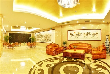  - Longdong International Hotel - Xi'an