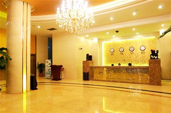  - Xi'an Warwick International Hotel