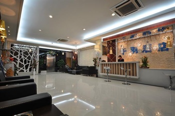  - Qianyu Business Hotel - Xi'an