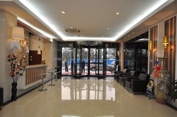  - Qianyu Business Hotel - Xi'an