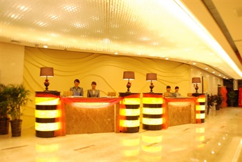  - Xi'an Jingcheng International Hotel