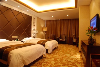  - Xi'an Jingcheng International Hotel