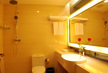  - Xi'an Jingcheng International Hotel