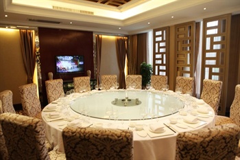  - Kunming Garden Hotel - Xi'an