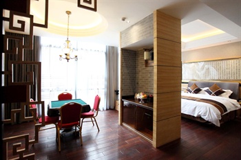  - Xi'an Tangdi Boutique Hotel