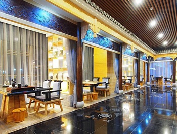  - Xi'an Tangdi Boutique Hotel