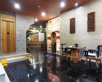  - Xi'an Tangdi Boutique Hotel