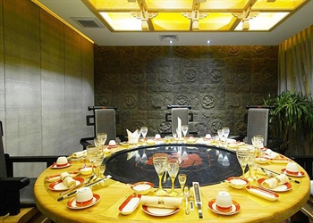  - Xi'an Tangdi Boutique Hotel