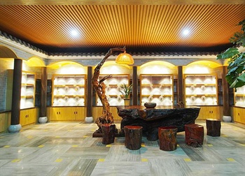  - Xi'an Tangdi Boutique Hotel