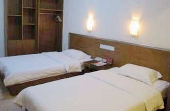 Guest Room - World Trade Hotel - Xianyang