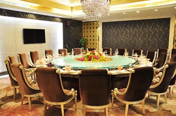  - World Trade Hotel - Xianyang