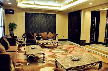  - World Trade Hotel - Xianyang