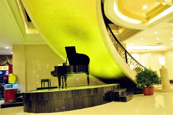  - World Trade Hotel - Xianyang