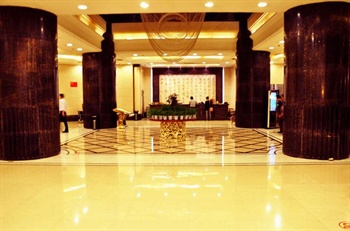  - World Trade Hotel - Xianyang