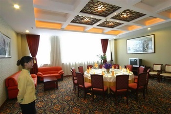  - Guangming Hotel - Weinan