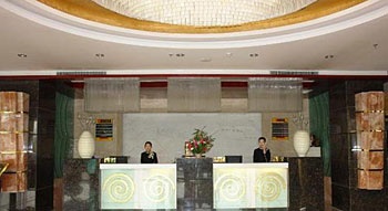 Lobby - Yulin Yuyang Hotel