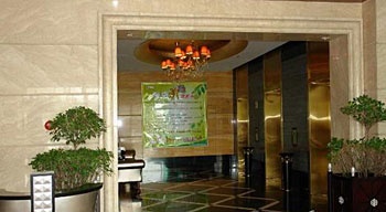 Lobby - Yulin Yuyang Hotel