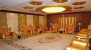 Meeting Room - Yulin Yuyang Hotel