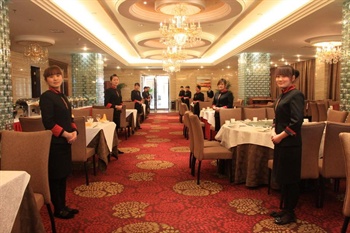  - Yulin ginkgo International Hotel