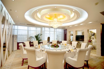  - Jinjiang Sunshine Hotel