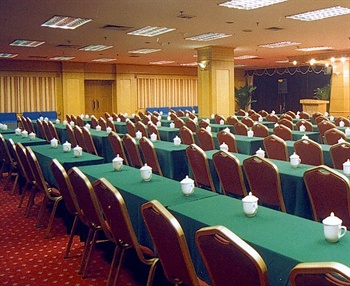  - Xilan Hotel Lanzhou